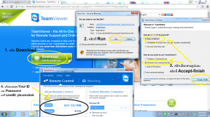 การติดตั้งโปรแกรม Teamviewer